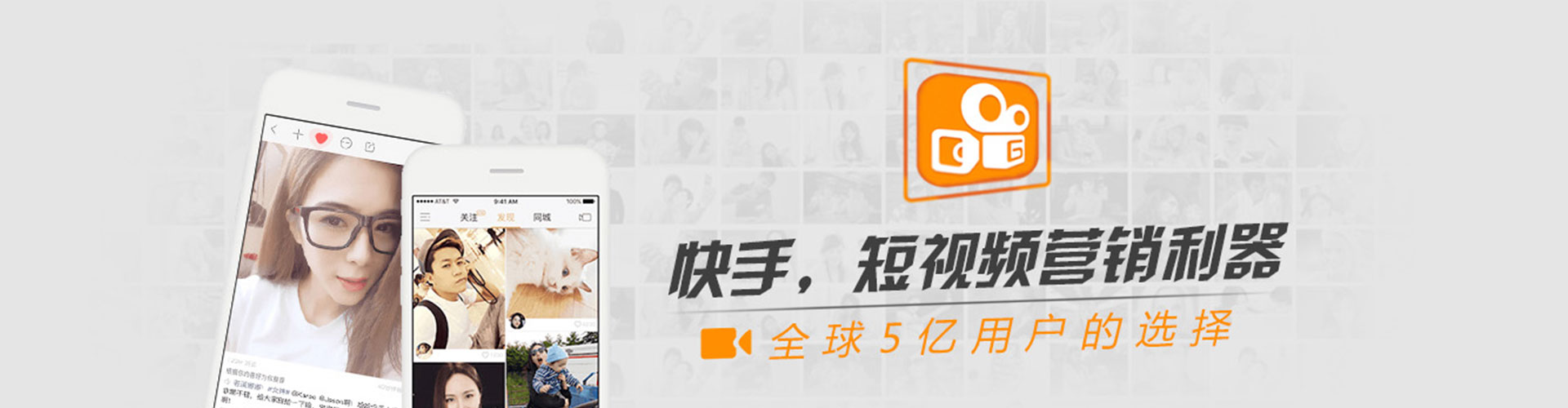 泗阳谷歌sem